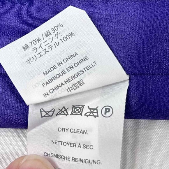 NWT J Crew Womens Purple One-Shoulder Ruffle Back Zip Mini Dress Size 14 - Picture 10 of 13